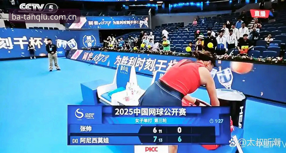 谈球吧互动体验安全吗？从行业趋势看体育娱乐平台的未来方向
